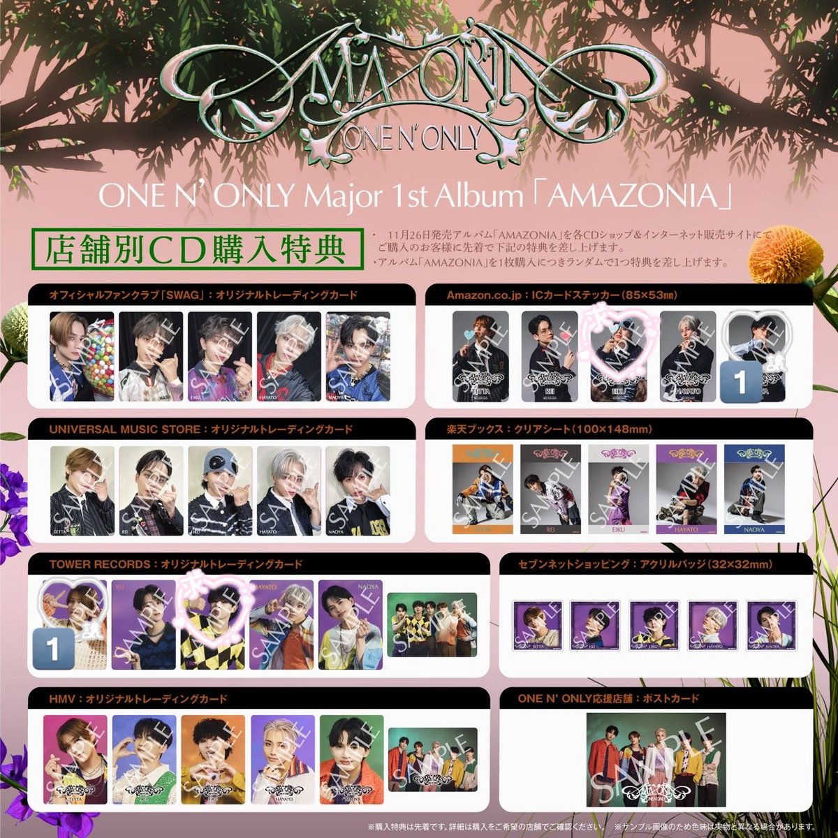 𝙨𝙖𝙥! tweet media