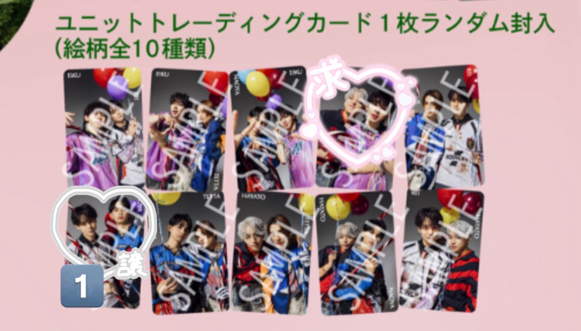 𝙨𝙖𝙥! tweet media