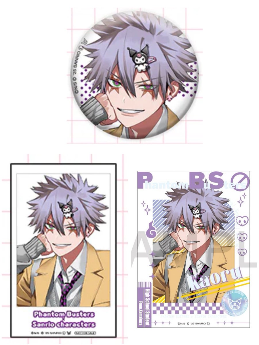 ゆきうさぎ❄🐇 (@Yukiusagi_cm) / Posts / X