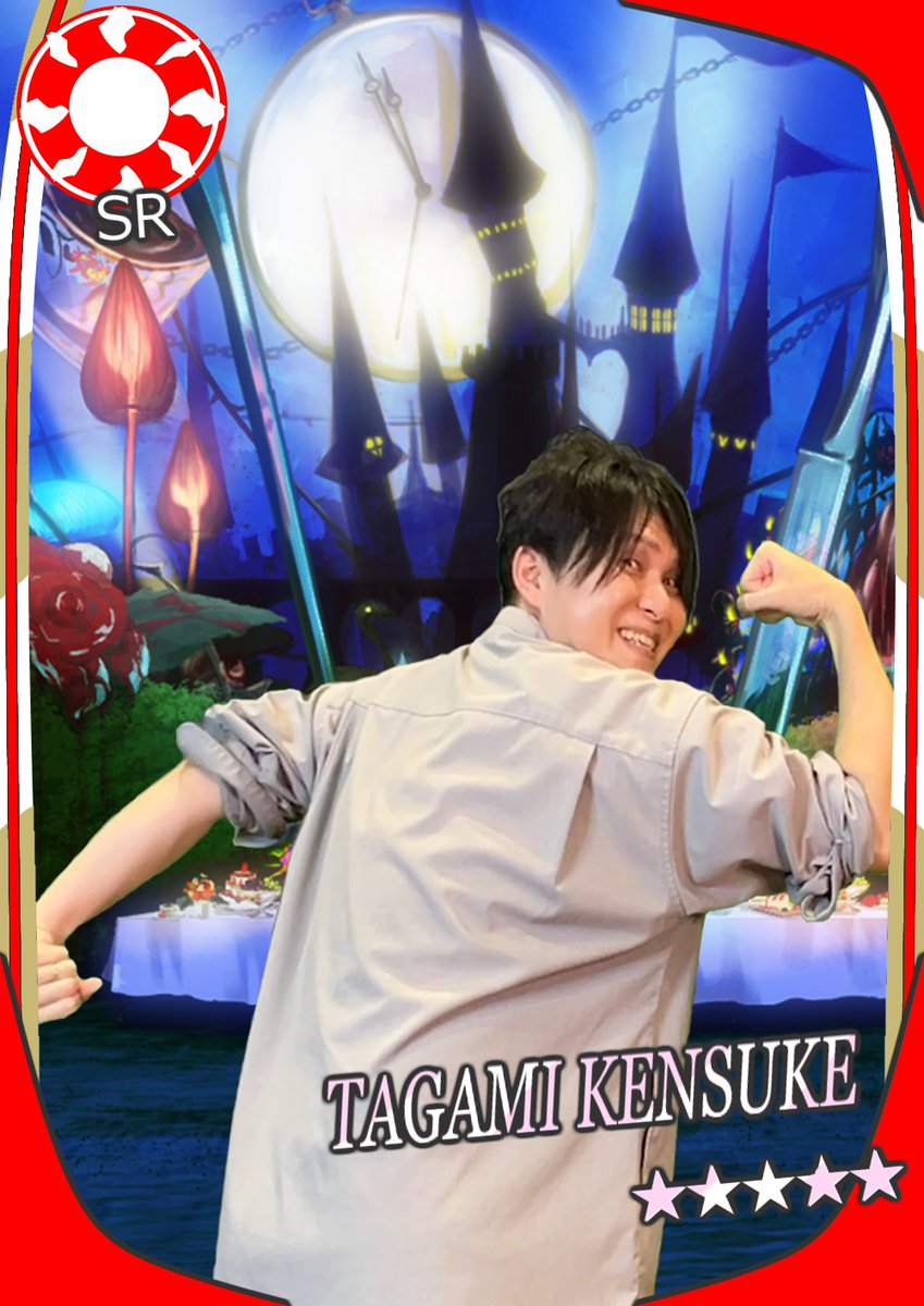 ship335567760's tweet photo. #生ブレブレ
#ブレxブレ
#FDv9
懐かしすぎるスタイルで。
以前のlyceeみたいにコラボしたりとか… https://t.co/BJrBI3vEek