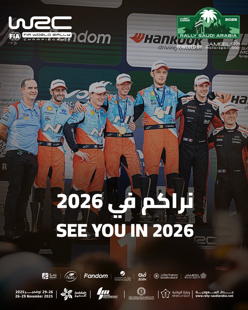 Rally Saudi Arabia tweet media