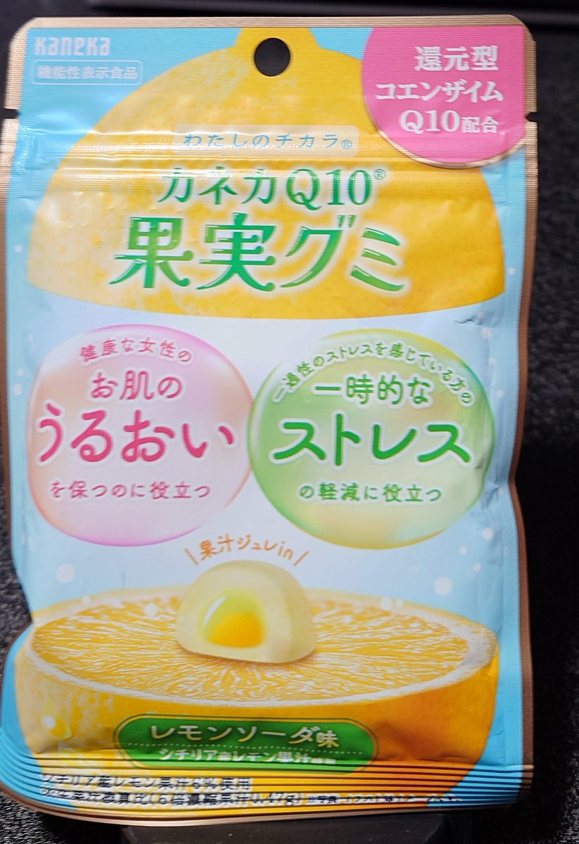 500円 (@nextonelife) / Posts / X