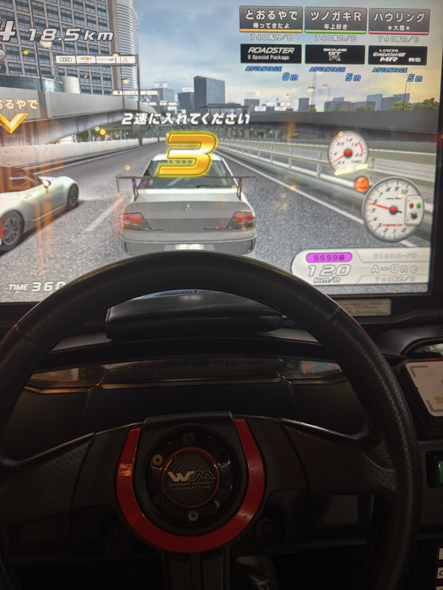 Devimaru22_RM's tweet image. やっぱり定期的にこのデータを見たくなって湾岸をやるんだよねっ笑