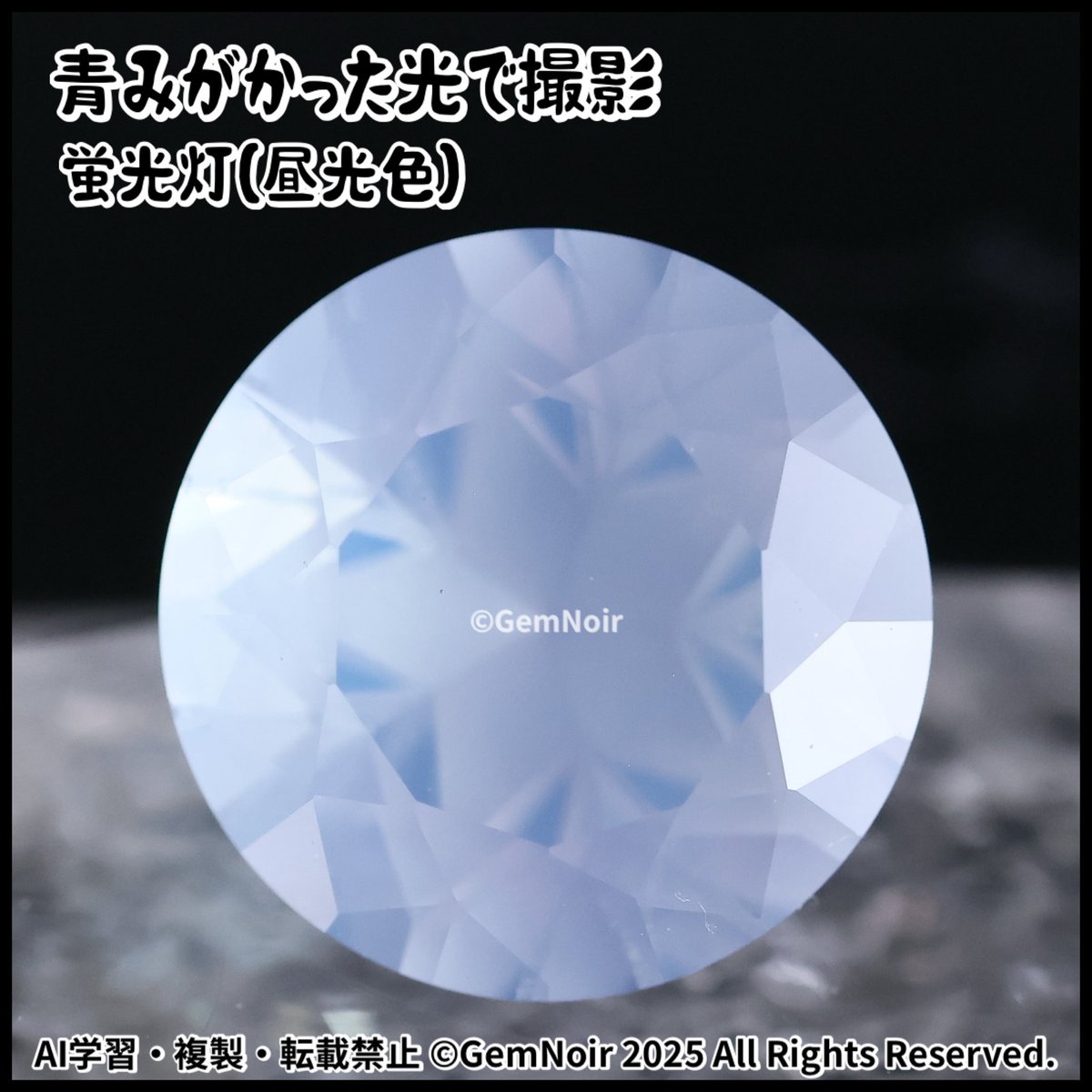 gemnoir2020's tweet image. 🌟夢と夜明けの境界に潜む星・黎明の章💎
闇の魔法を得意とする方に・・・。
この魔石の別の姿を見ることができるのは、光の鍵を持つ者のみ・・・

#星 #紫