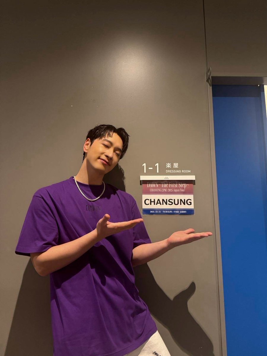CHANSUNG(2PM) JAPAN OFFICIAL tweet media