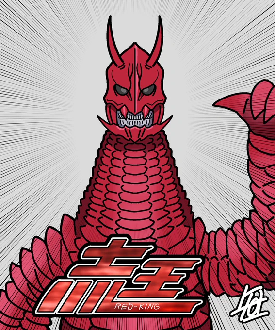 #これを見た人は何か赤いものをあげる