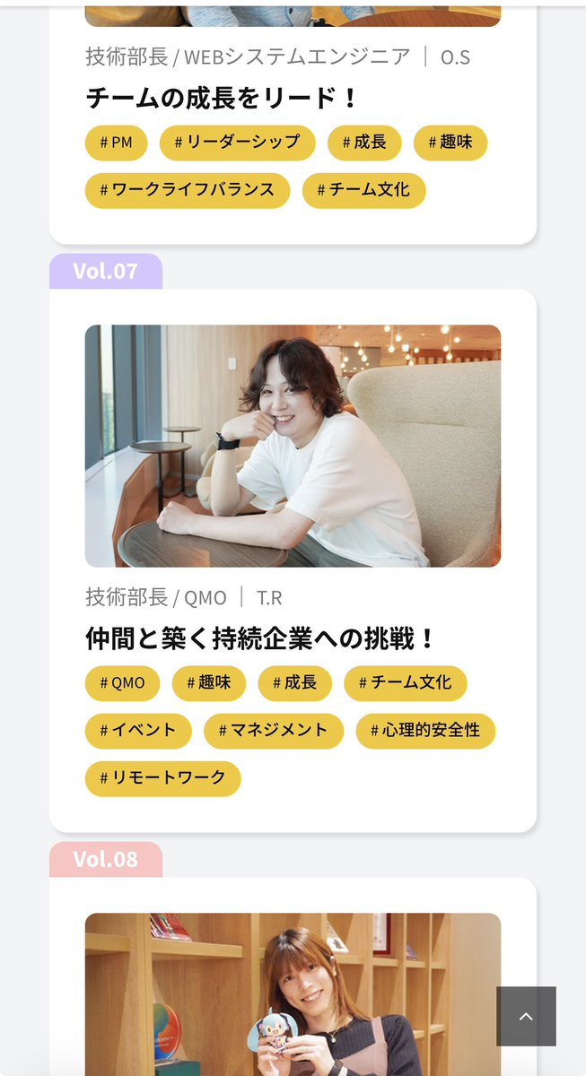 aoba_ryuta's tweet photo. 会社で社員紹介されました！笑

https://t.co/5Nhif3Kw9o https://t.co/nCeTt6zF88