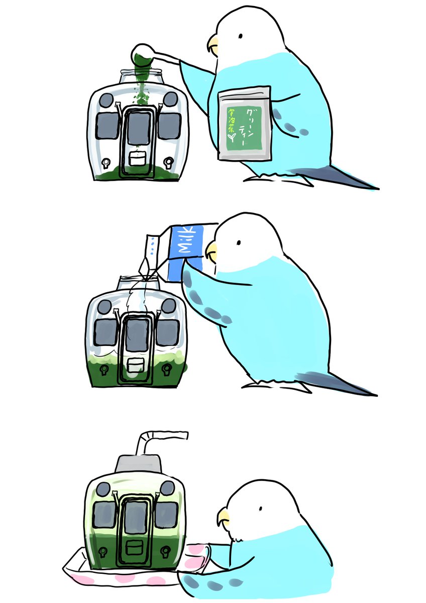 【⌘ゆきんこ⌘】 ゆきんこKUROKO (@KUROKO83174538) / Posts / X