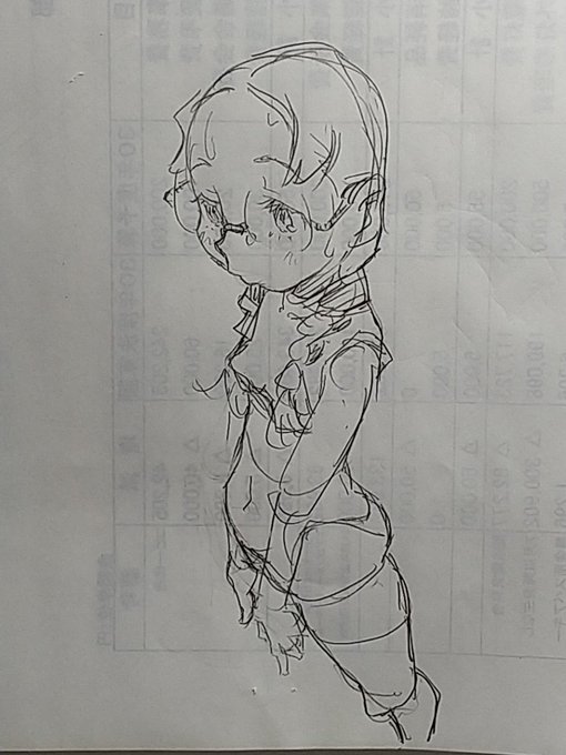 おちんちんの消しゴム跡が見えるのは気のせいです。