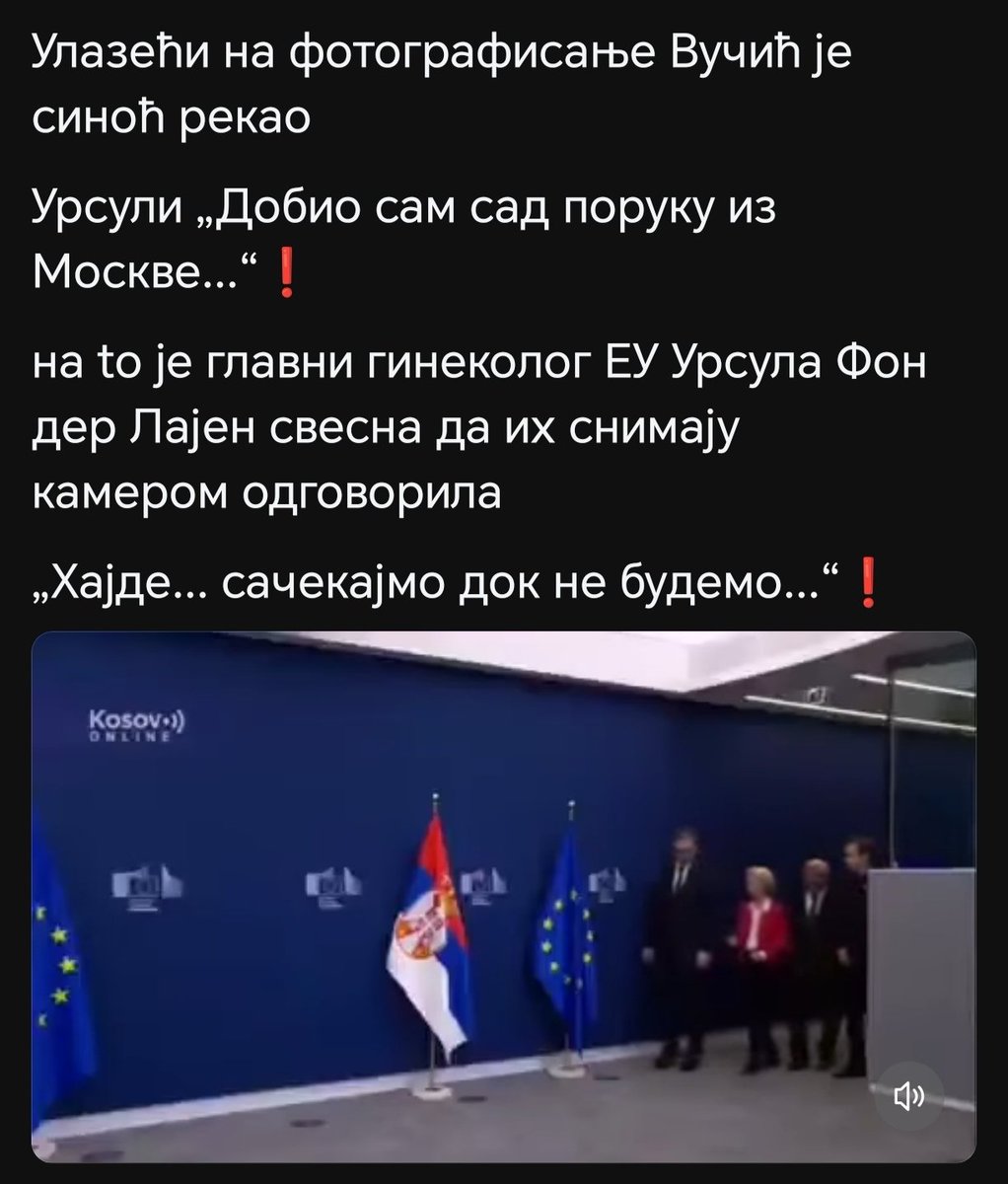 Za one koji ne razumeju baš najbolje jezik diplomatije rekla mu je: Zabole me pička.