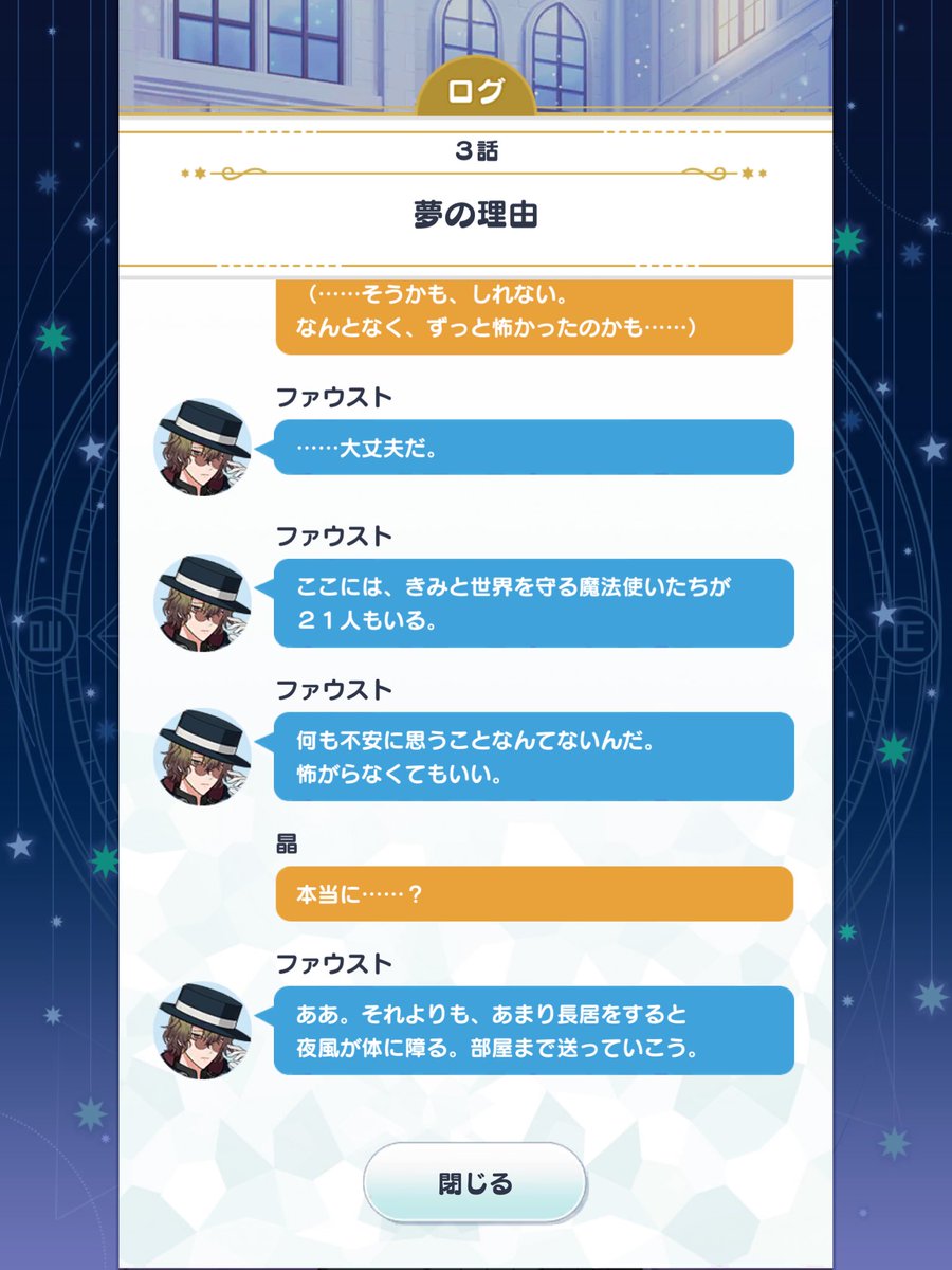 미 tweet media