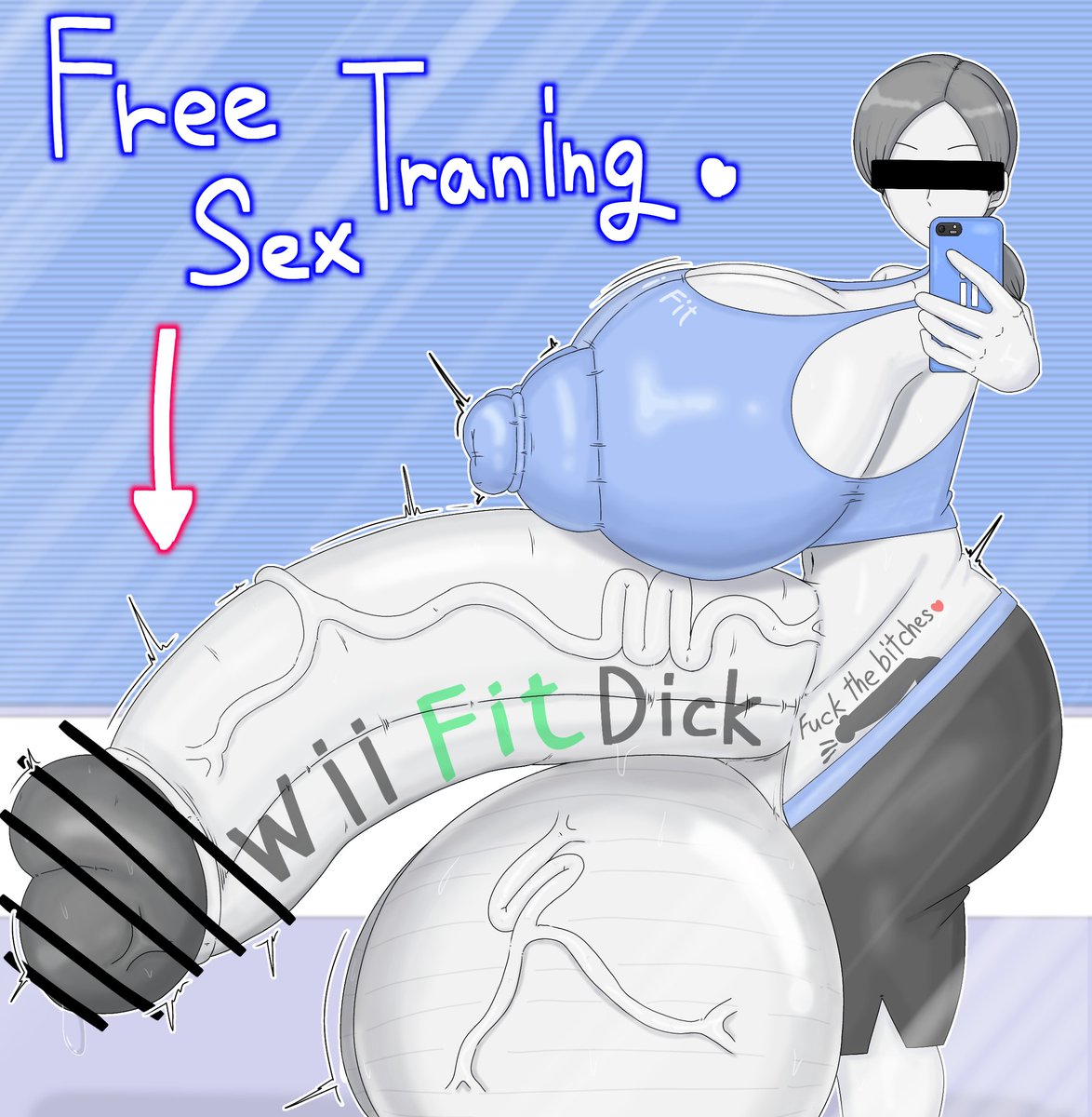 ふたなりWiiFitトレーナーの自撮り落書き写真