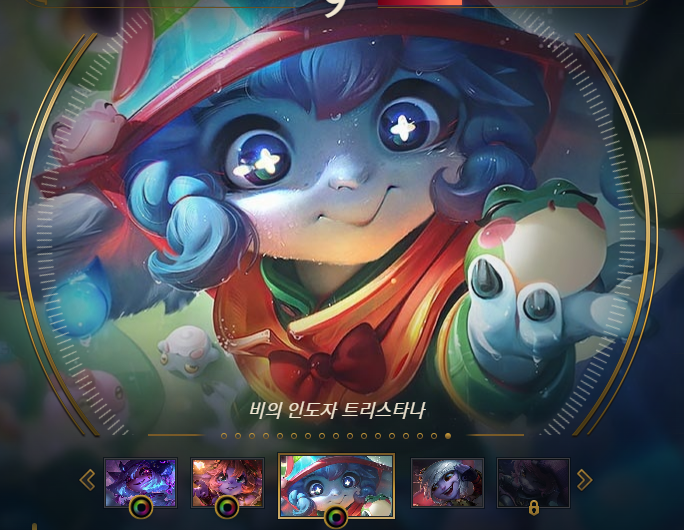 Backoffmylife's tweet photo. 트타스킨너무귀여워 https://t.co/t2RKxmSIe9