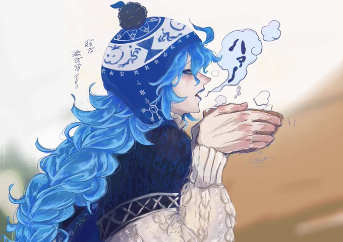 アプボア