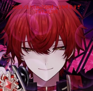 ばぁうくん へ💌𓂃𓈒𓏸︎︎︎︎ 🕊❤️