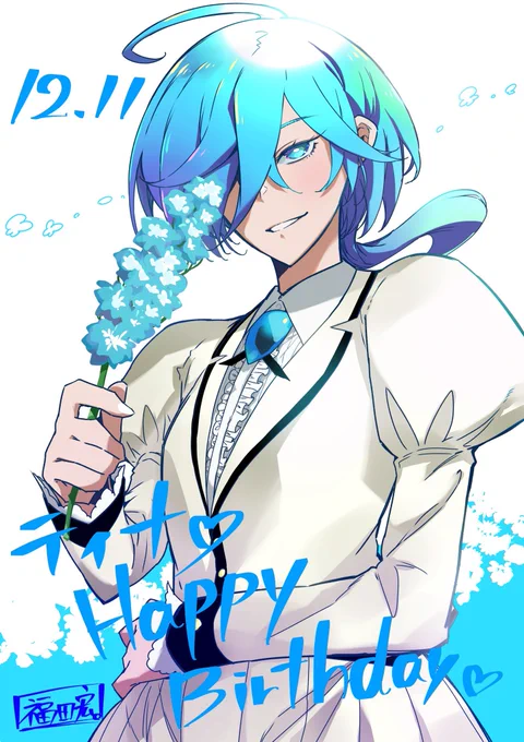ギリギリ間に合ったーー! 今日は院瀬見ティナの誕生日です 麗しくて可愛らしい王子様 happy birthday #12月11日 #院瀬見ティナ誕生日 #ロックレディ #ロックは淑女の嗜みでして #院瀬見ティナ生誕祭