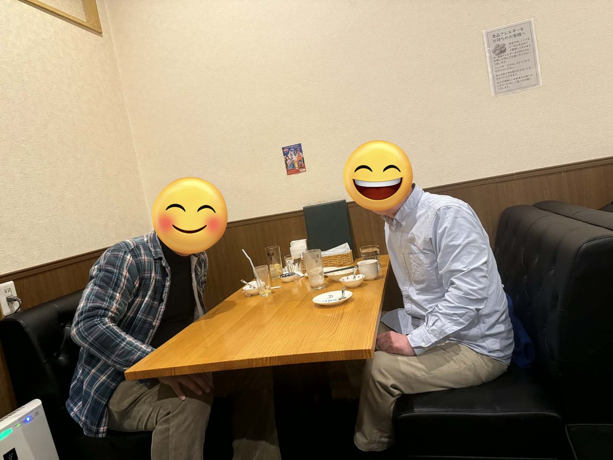 先週の土曜日、高校時代の友人と7年振りに再会。1度も同じクラスになったことが無いw、吹奏楽部で一緒だった。
SNSのお陰で久し振り感が無いのが不思議。
今後はもっとマメに会おうと約束。
夕飯は3週連続、いつもの場所。
#同窓会
#カリーナキッチン 
#インドカレー
#調布グルメ 
#西調布グルメ