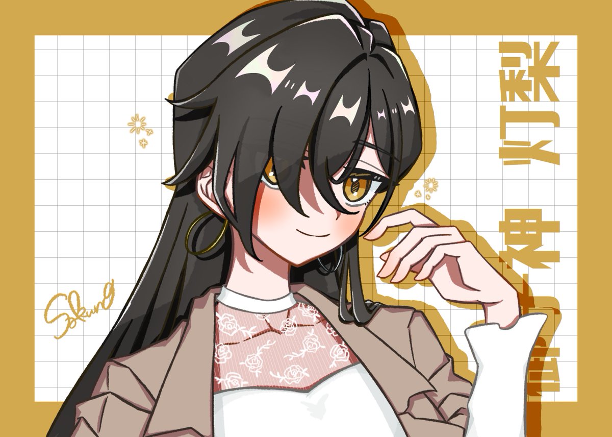 みこがみあかり…🫶🏻