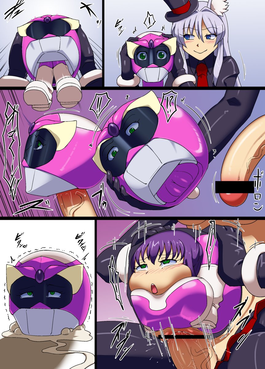 @yorotoru 滑り込みおめでとー! 