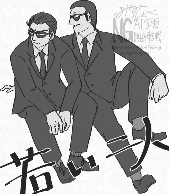 黒服時代のtngw先生はめちゃくちゃ人相悪そう。
