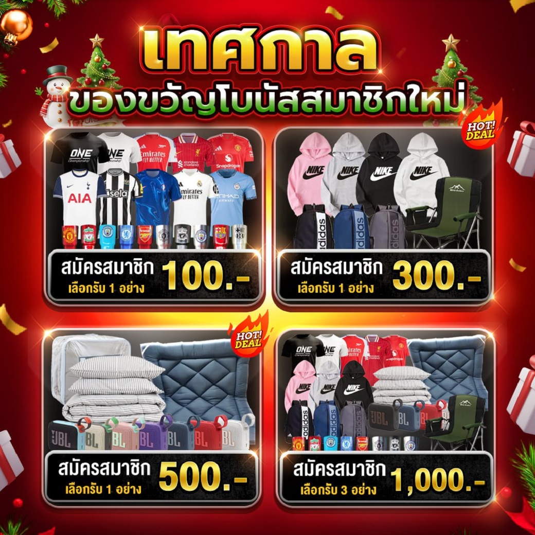 007_bcr's tweet photo. 💙สมัครเริ่มต้นแค่ 100 บาท ก็เลือกรับของได้เลย! ของดีแบบนี้ อย่ารอช้า รีบสมัครด่วน !!
📞รีบเลย! ของมีจำนวนจำกัด 📷 🅻🅸🅽🅴 : @af07
คลิ๊ก ➥ https://t.co/3JGeakUOYU 

#โปรโมชั่นสมาชิกใหม่ #โปรรับของรางวัล #เว็บตรง #rtxxdm #img𝐟𝐨𝐫ลั่น https://t.co/Yrtii8HssG