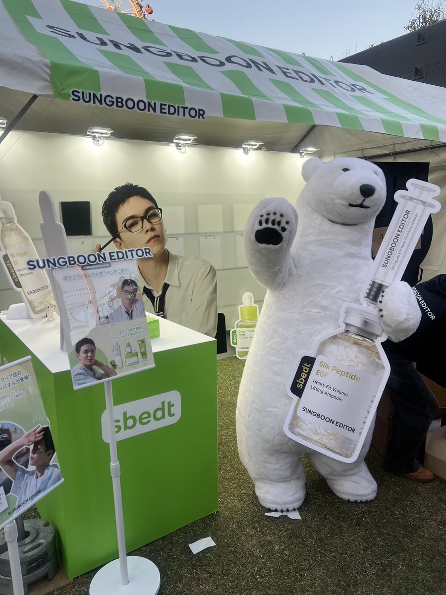 にゃんにゃん🎀🫧 tweet media