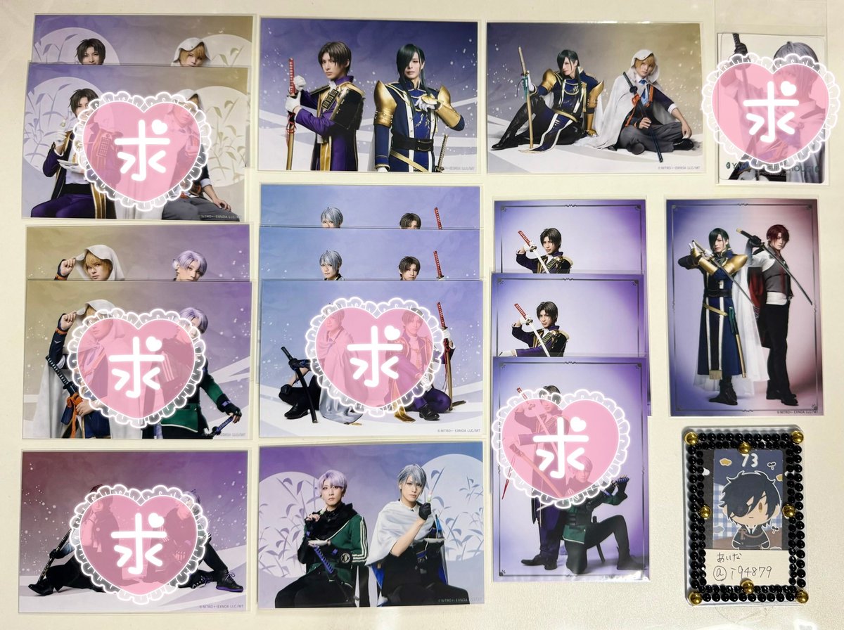 hatinosubbb's tweet photo. @i94879 始めまして。検索より失礼致します。
また、画像拝借、重ねて失礼致します。
画像の♡の印の品を１点ずつ、計６点、郵送にてお譲り頂くことは可能でしょうか。ご検討頂ければ幸いです。よろしくお願い致します。（固定ポスト確認済です。） https://t.co/nNXyHnza52