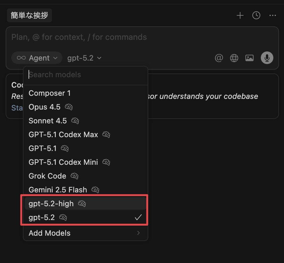 Kyutaro@Web x AI x DX (@kyutaro15) / Posts / X