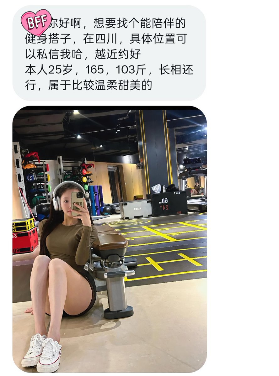 奶盖小星球 tweet media
