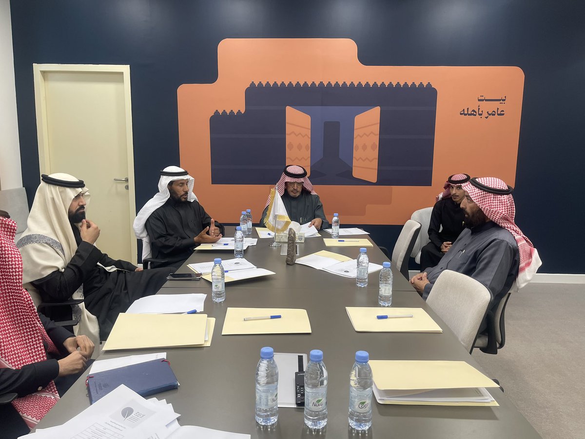 #اجتماع
عقد اعضاء الجمعية العمومية للجمعية التعاونية للمورينجا بحائل اجتماع الجمعية العمومية العادية