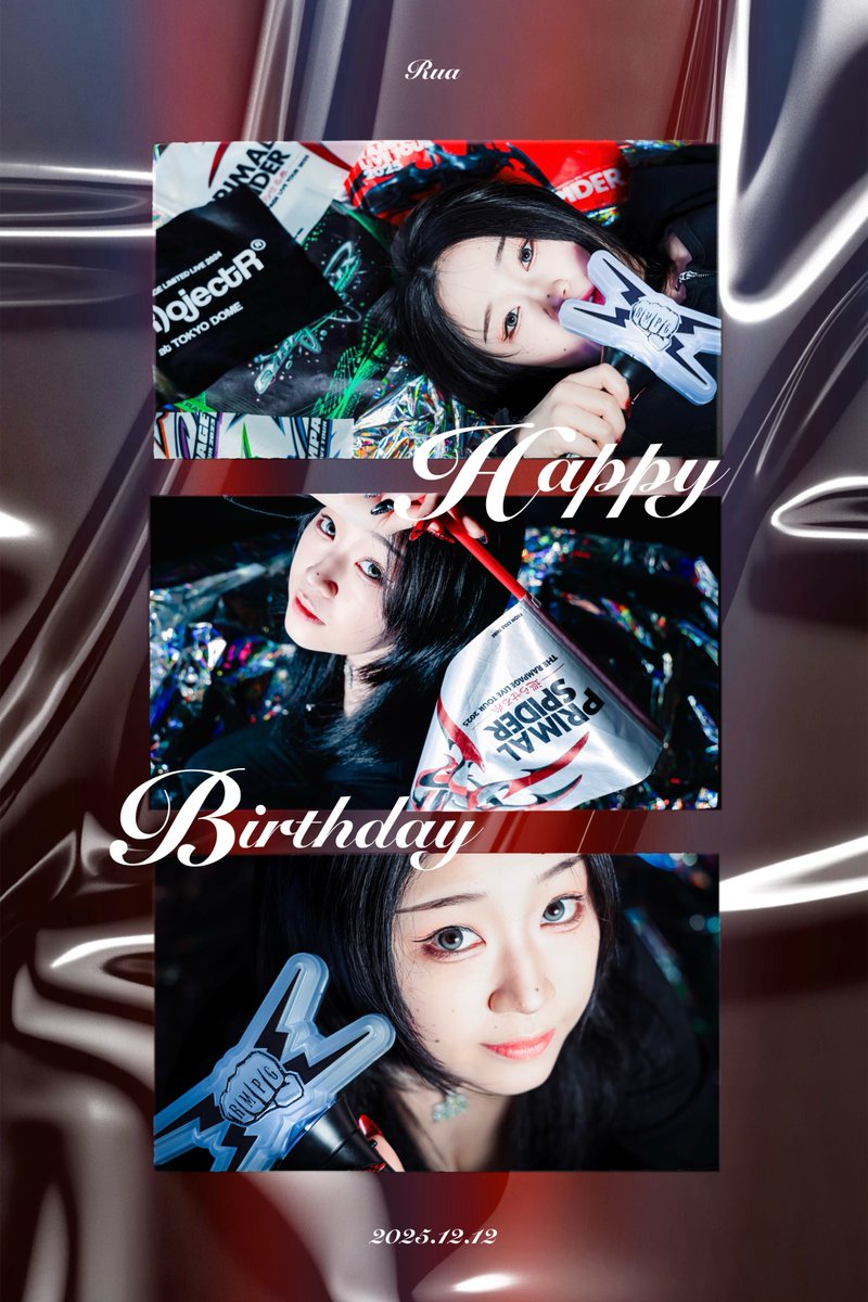 お誕生日おめでとう🎉🎂💕💕 るあちまにとって素敵な一年になります