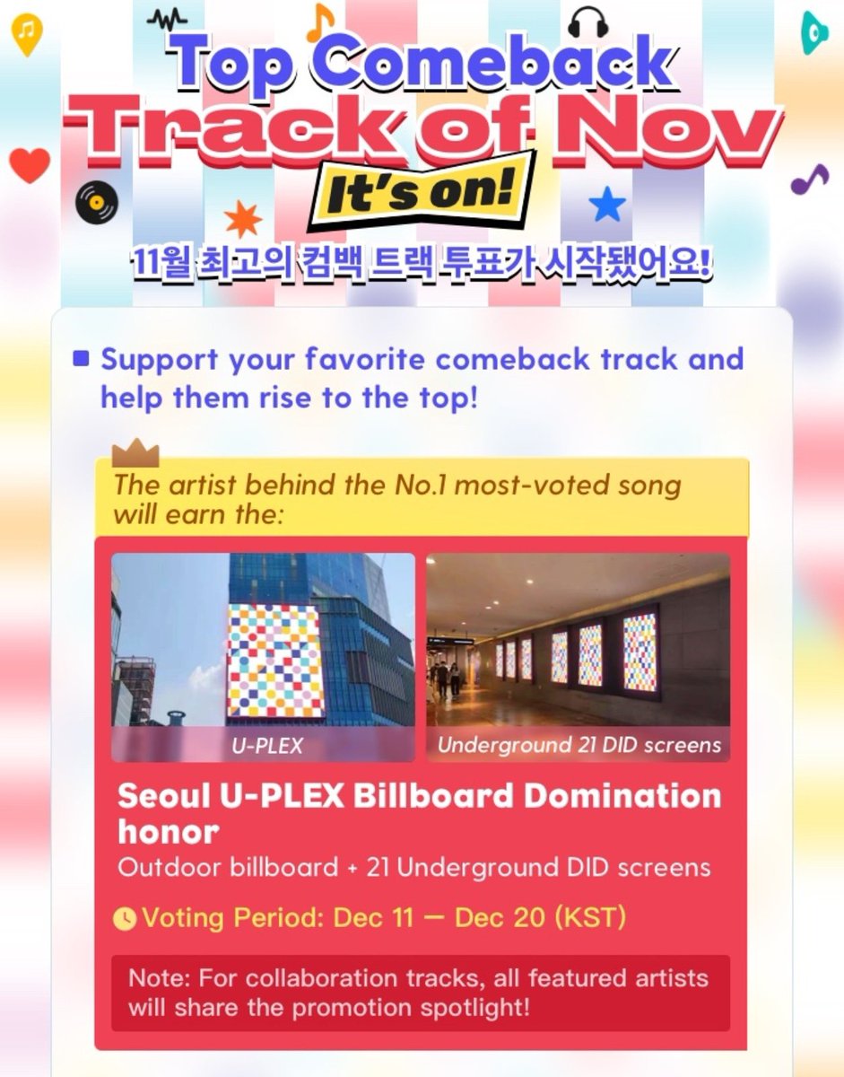 ‼️Voting on the StarVibe!

🏆Seoul U-plex Billboard + 21 DID screens

🗳️Vote here: starvibe.fun/leader-board/t…

🗓️Voting will last until December 20, 2025

➡️A detailed guide for the website: teletype.in/@xlovsupport/S…

🔗Use this link for registration: starvibe.fun/login?invite_c…

◾Vote