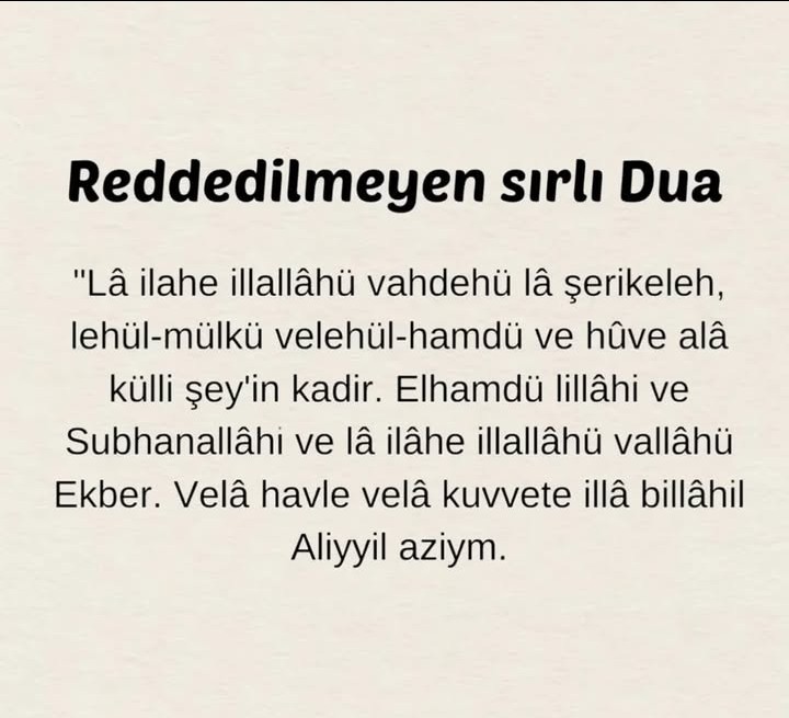 Arkadaşlar cuma gecesi bu duayı çok okuyalım inşallah.tüm dertlerine borçlarına hastalıklara çare olur inşallah