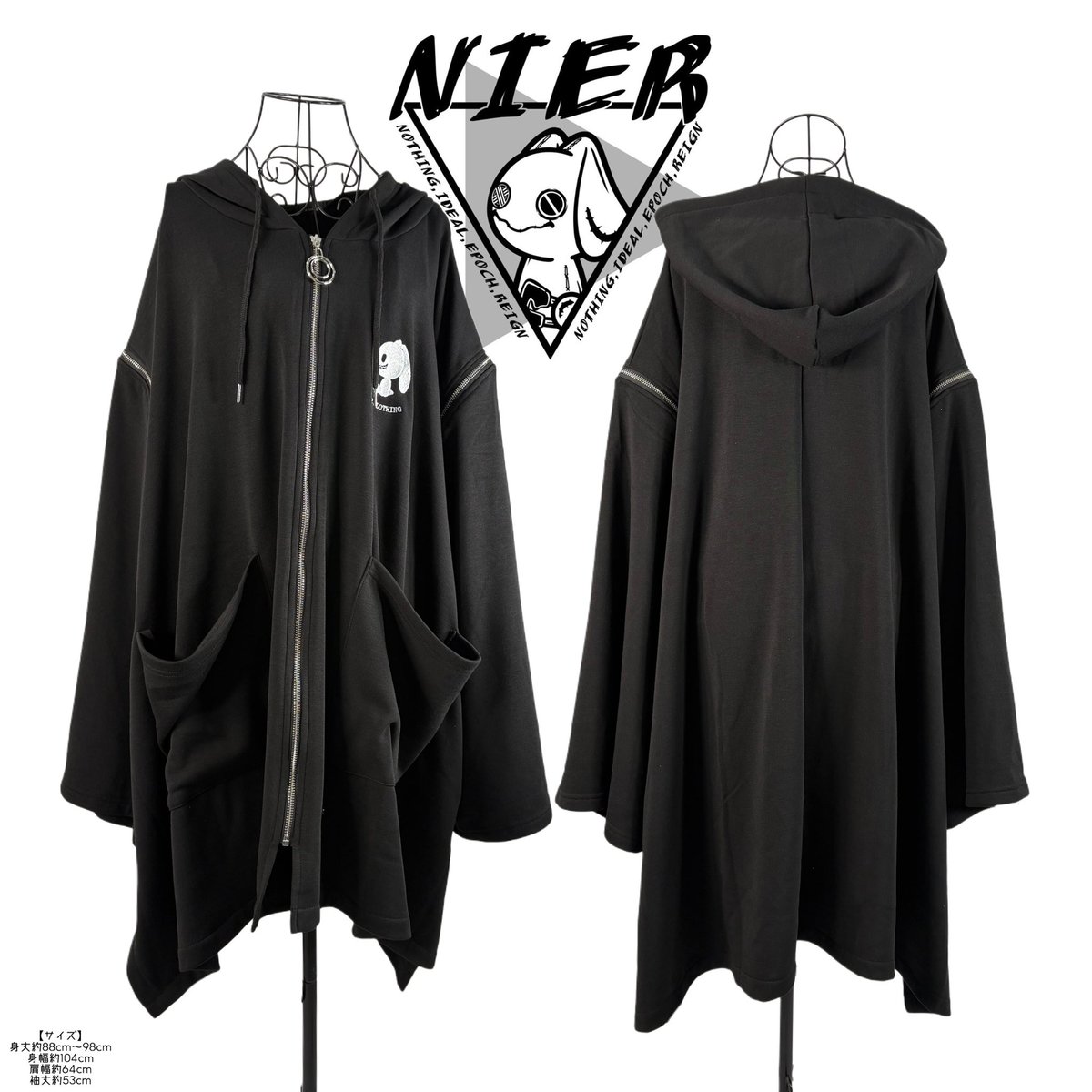 🚫新作商品案内🚫 防寒SUPER OVERSIZE 2WAY ZIP PONCHO OUTER【BLACK