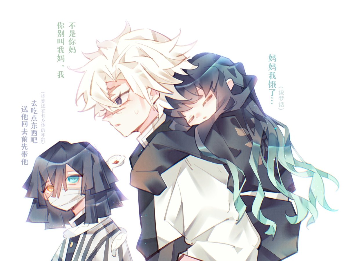 Dewmint126621's tweet photo. https://t.co/rWzC2Ggkuj