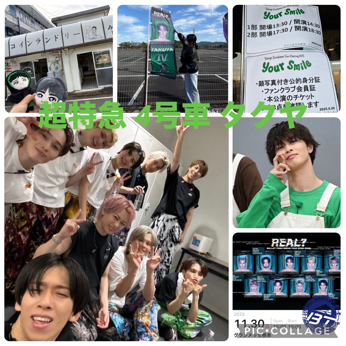 ほのか tweet media