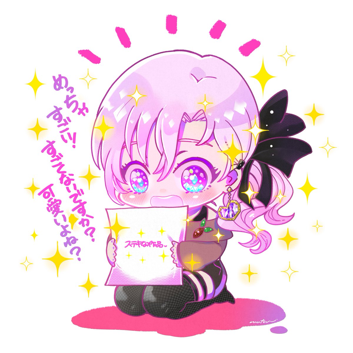 みんな絵がうまい！