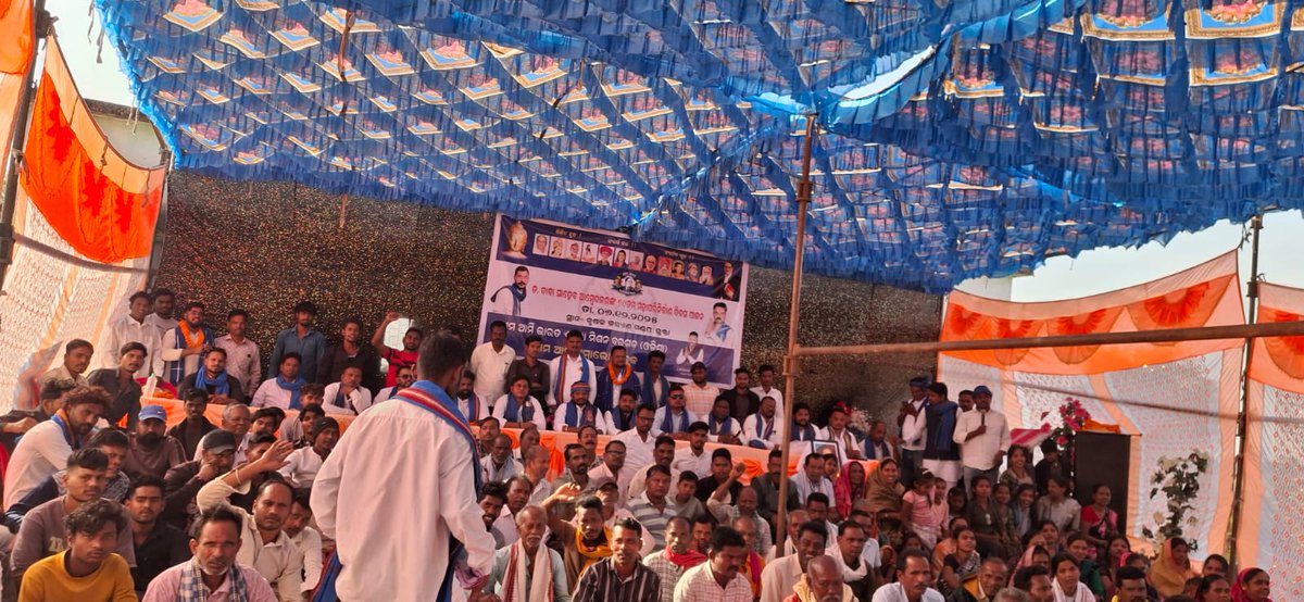 ଅମ୍ବାଭନା ରେ ଭୀମ ଆର୍ମି ବରଗଡ ଦ୍ୱାରା ବ୍ଲକ ଟିମ ଗଠନ କରାଗଲା <a href="/BhimArmyChief/">Chandra Shekhar Aazad</a> <a href="/VinayRatanSingh/">Vinay Ratan Singh</a>