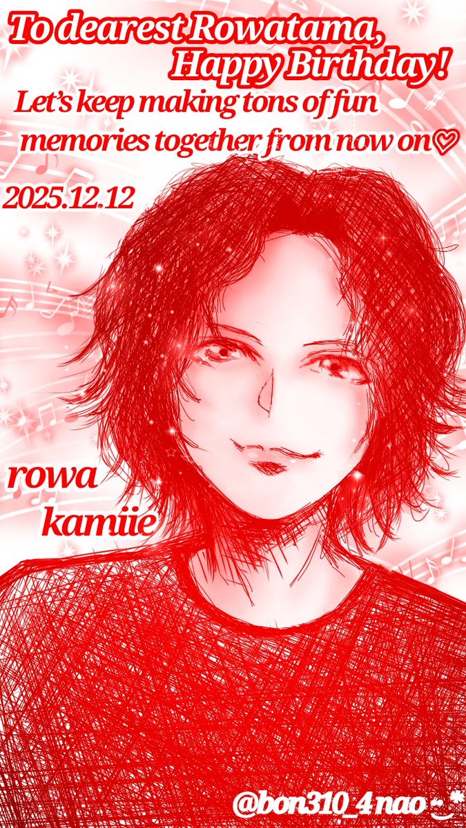 nao ·͜· *⛪👑神家の地方naoだジョー🤖キングジョーだジョー☆oops a daisy☆ tweet media