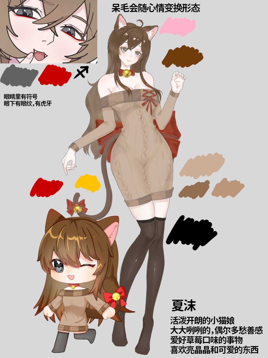 XiaMo1211's tweet photo. @MISHA__56 來試著抽抽，老師好會畫，好美麗 https://t.co/GC4xPCoT1T