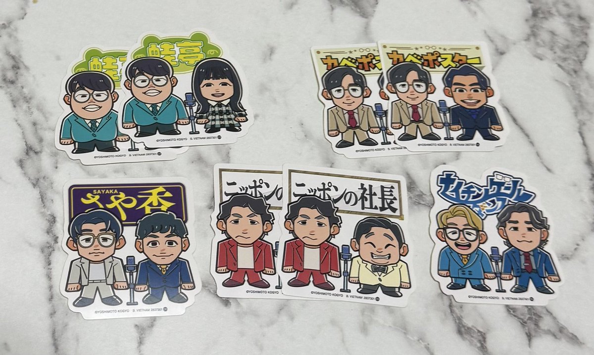 とりひきあかうんと tweet media