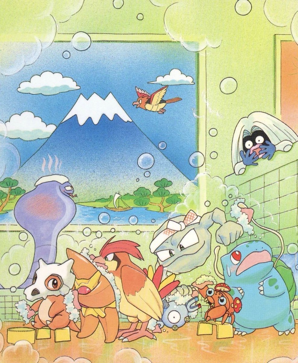 90s Pokemon tweet media