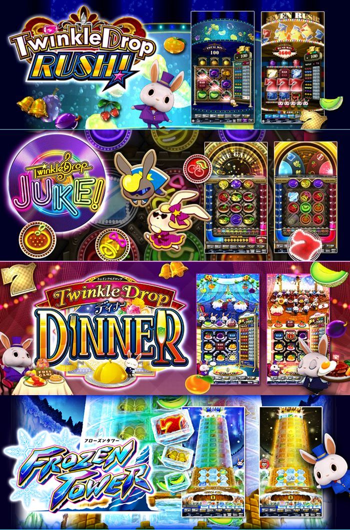 メダルゲーム ) 12.17（水)のイベントをご案内します 本日は