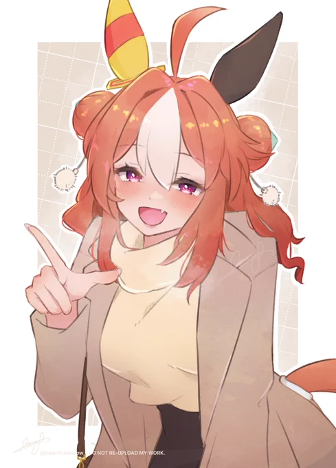冬コーデリッキー