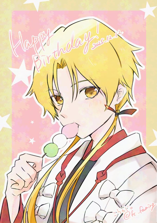 ぴか@2人はいちごミルク🍓 (@78pikapri) / Posts / X