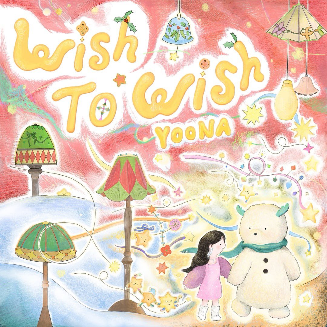Yoona announces her new single ‘Wish to Wish.’ Out December 19th.
