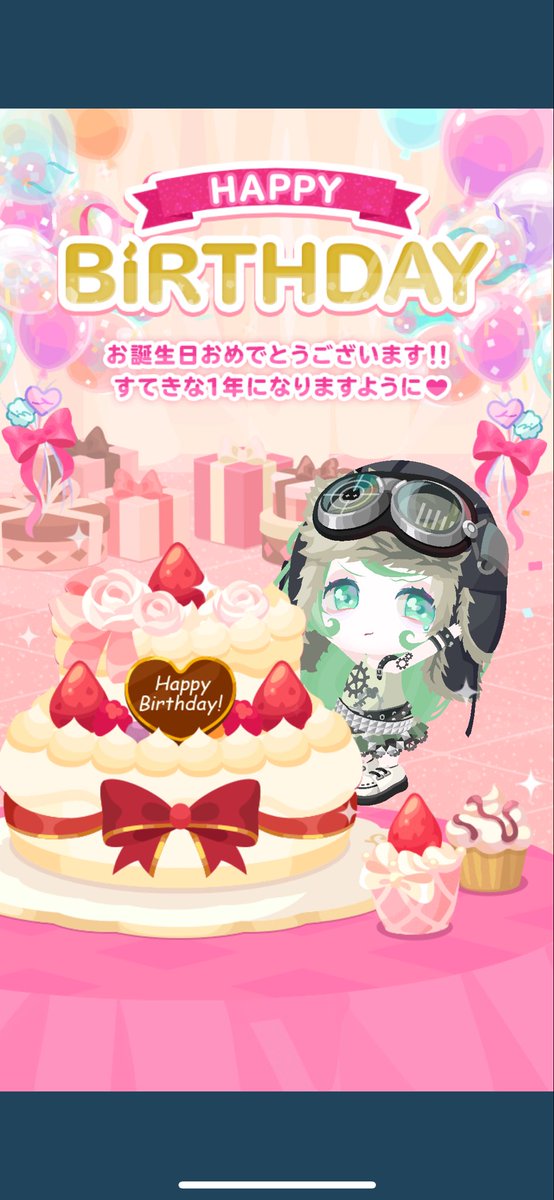 生まれました｡+.ﾟ.(٭°̧̧̧ω°̧̧̧٭)ﾟ+.ﾟ｡
