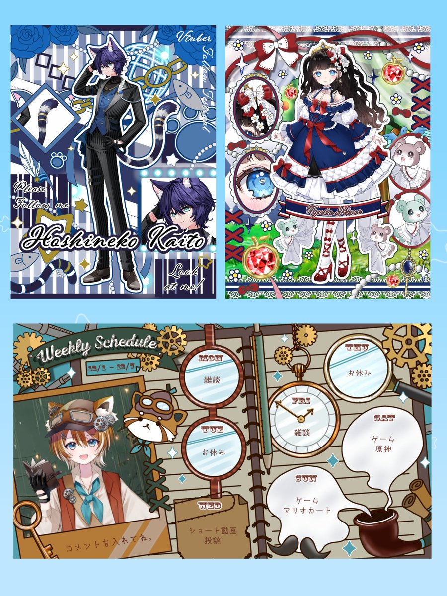 ꕀ꙳ あの…|ू・ω・` )ｺｿ お試し価格3000円で… 立ち絵公開画像や