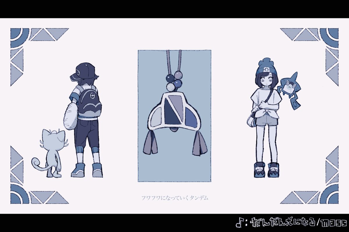 maru_bouro73's tweet image. ※曲パロ