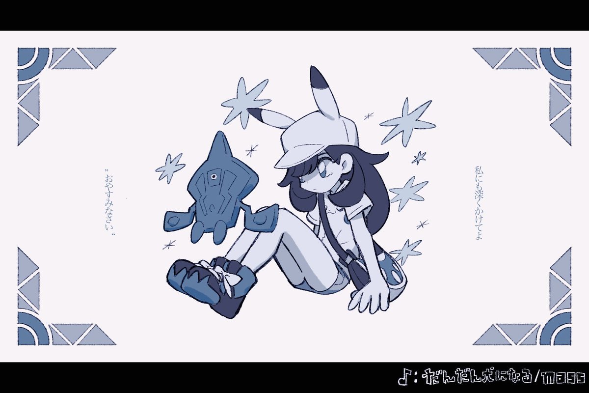 maru_bouro73's tweet image. ※曲パロ